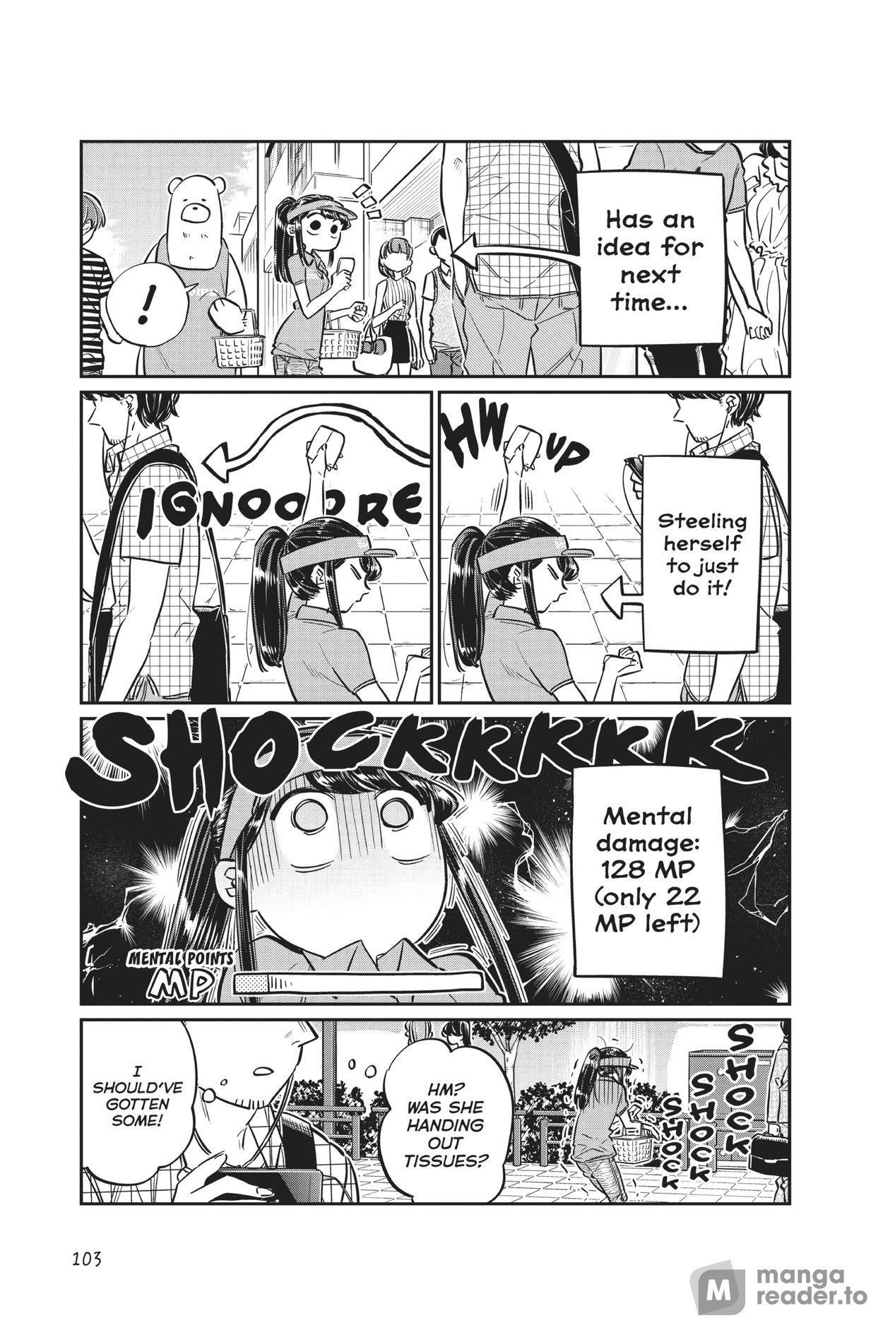 Komi Can’t Communicate, Chapter 43 image 07